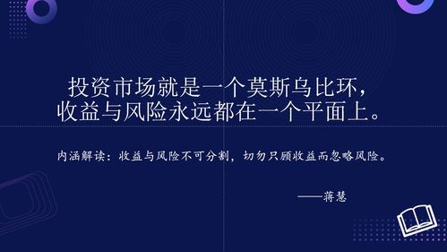 順網(wǎng)科技 以產(chǎn)品技術(shù)創(chuàng)新驅(qū)動的文娛產(chǎn)業(yè)互聯(lián)網(wǎng)公司